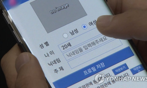 모아중고 이미지