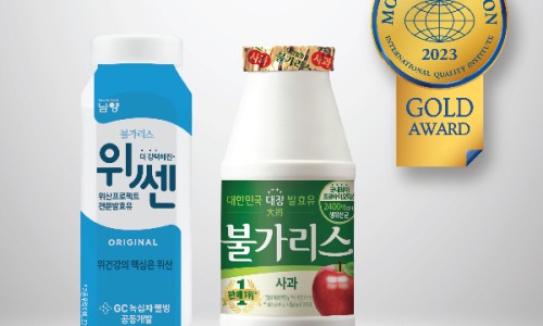 남양유업(주) 나주공장 이미지
