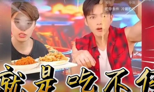 30년불멸의닭발 이미지