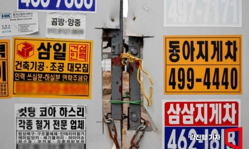 태영회계법인 이미지