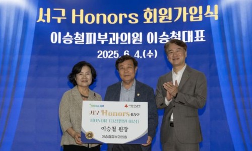 청담피부과 이미지