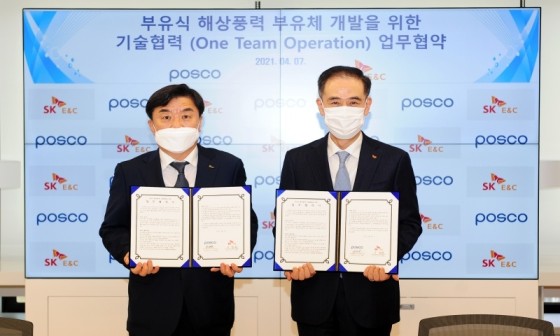 에스케이넷 이미지