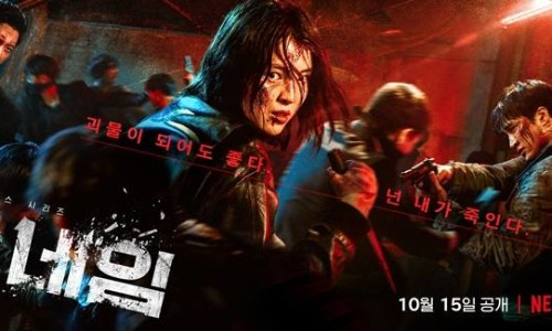 주식회사 스튜디오산타클로스엔터테인먼트 이미지