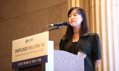 거금라이브 이미지