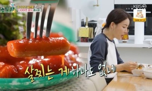 신가네김밥 이미지