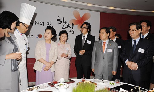 바른국밥 이미지