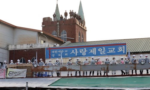 제일가설 이미지