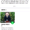 송알송알산골이야기 이미지