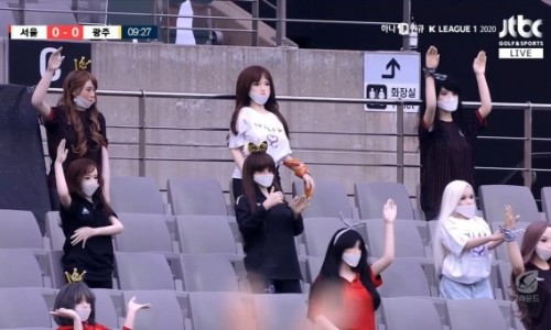 성인용품 이미지