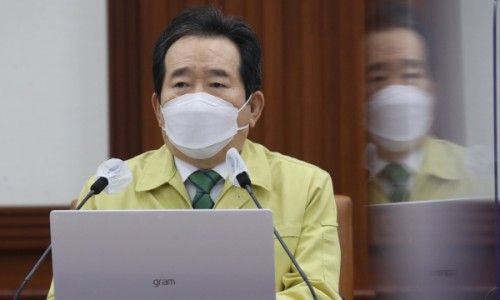 건설페인트 이미지