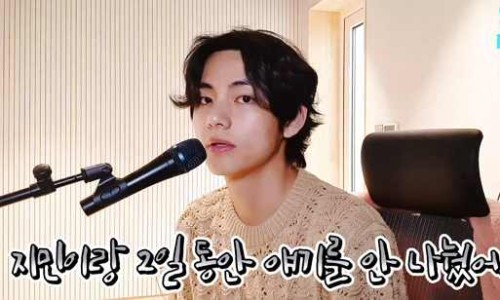 춤추는왕만두 이미지