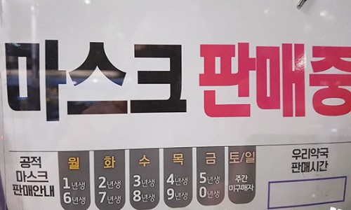 다드림컴퍼니 이미지