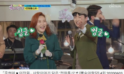 찬스통신 이미지