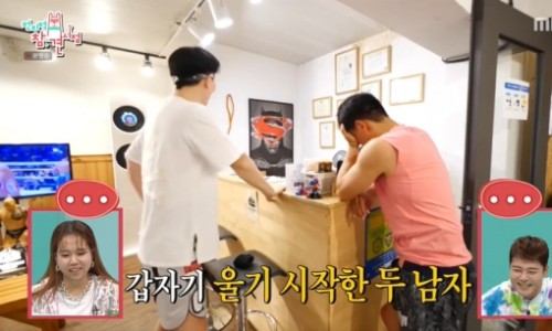 영동복싱다이어트 이미지