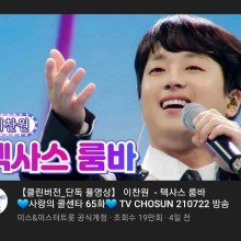 명인클린 이미지