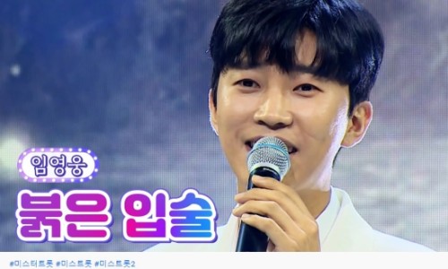 영웅클린 이미지
