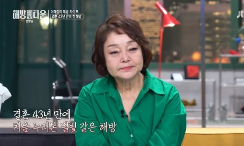 명품노래타운 이미지