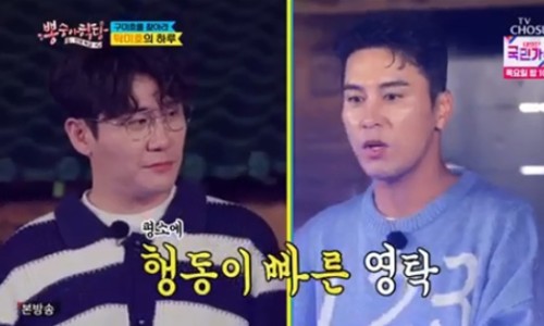 미션클리어 이미지