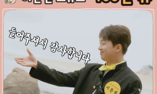 낭만에대하여 이미지