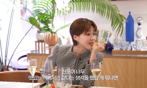 블루그린 이미지