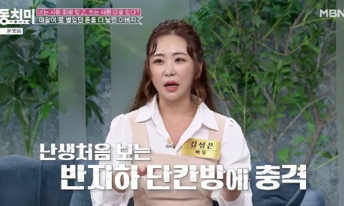 일도돈 이미지