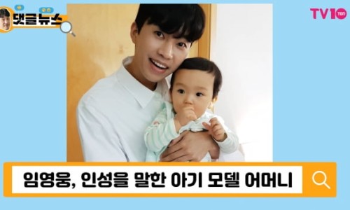 나이스광고 이미지
