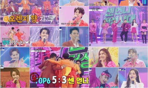 사랑을찍다 이미지