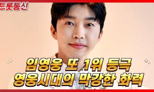 대세통신 이미지