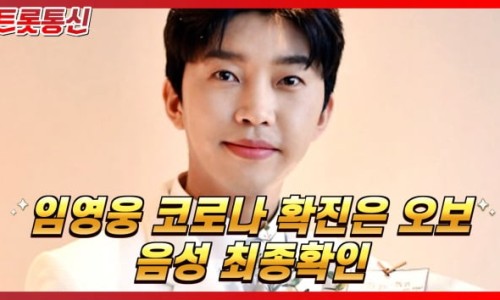 웅이통신 이미지