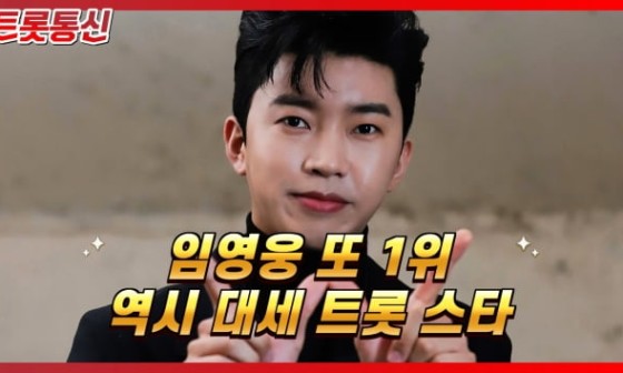 대세통신 이미지