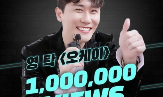오케이광고 이미지