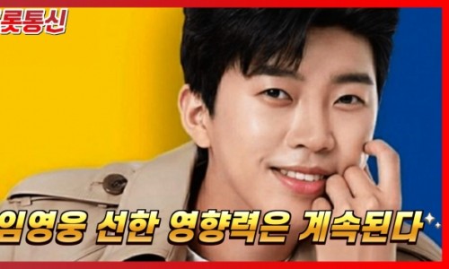 웅이통신 이미지