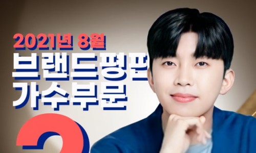 황제기업 이미지