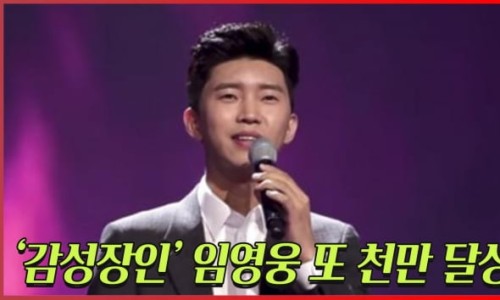 웅이통신 이미지
