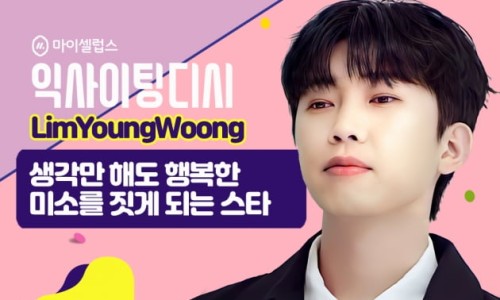 행복한미소 이미지