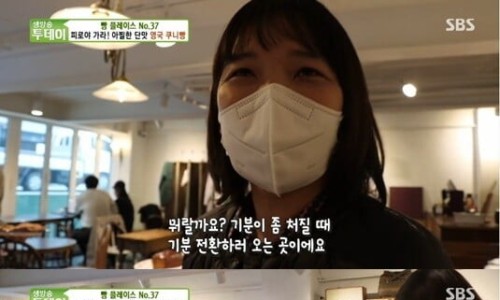 쿠라우니 이미지