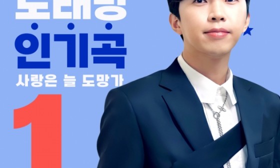 우리노래방 이미지