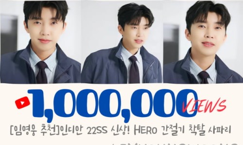 인디안광고 이미지
