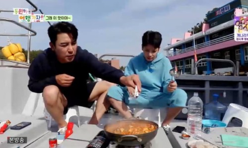 동원낚시 이미지