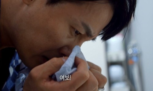 부부셰프 이미지