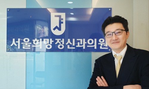 마음미소정신건강의학과의원 이미지