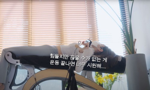자이로토닉에코 이미지