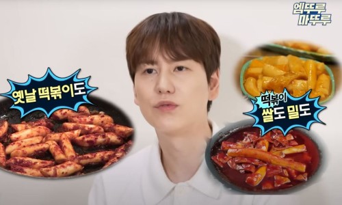 쫄쫄호떡 이미지