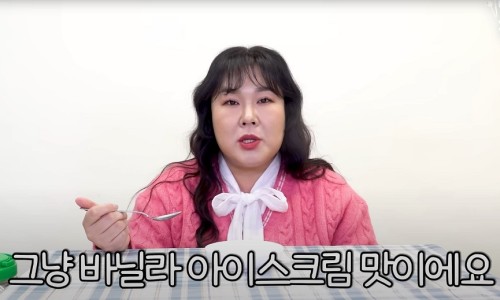 일공육 이미지