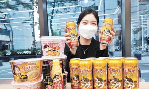 생생유통 이미지