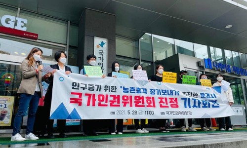 총각 이미지