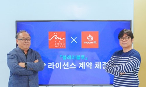 마코대전 이미지