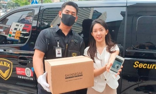 발렉스서비스 이미지