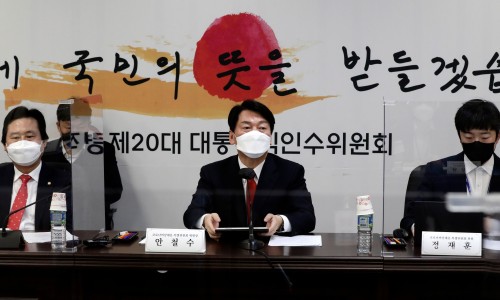 카페安 이미지