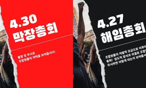 춘그린 이미지
